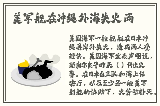 仙踪林网站入口欢迎您贰佰信息网